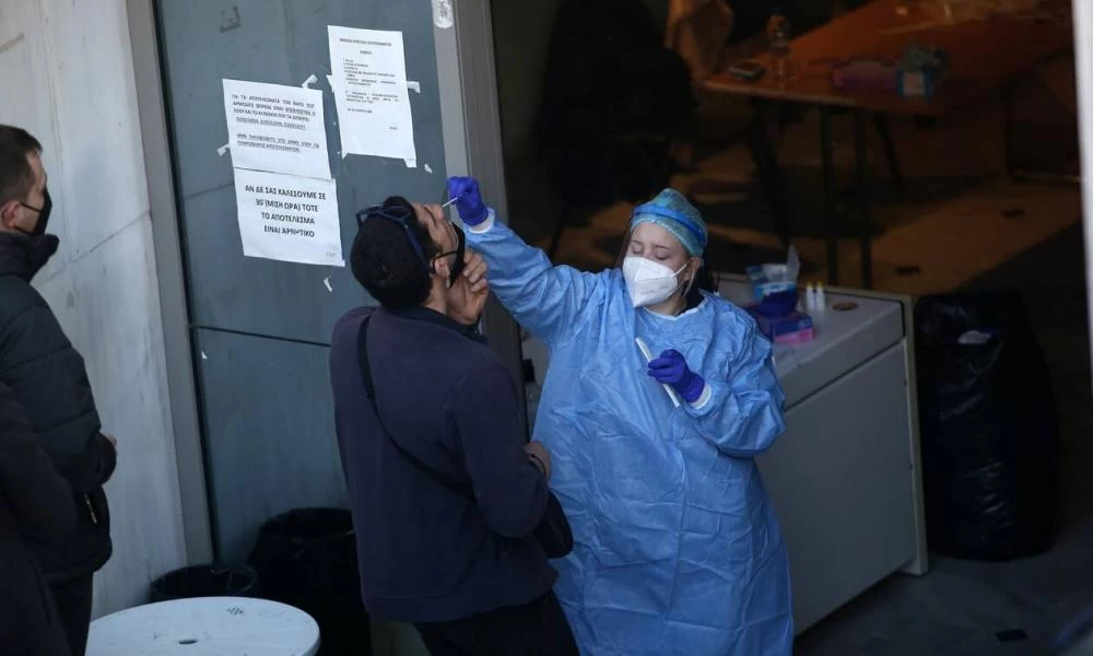 Rapid test για εργαζόμενους στον ιδιωτικό τομέα - Οι αλλαγές που εφαρμόζονται από σήμερα